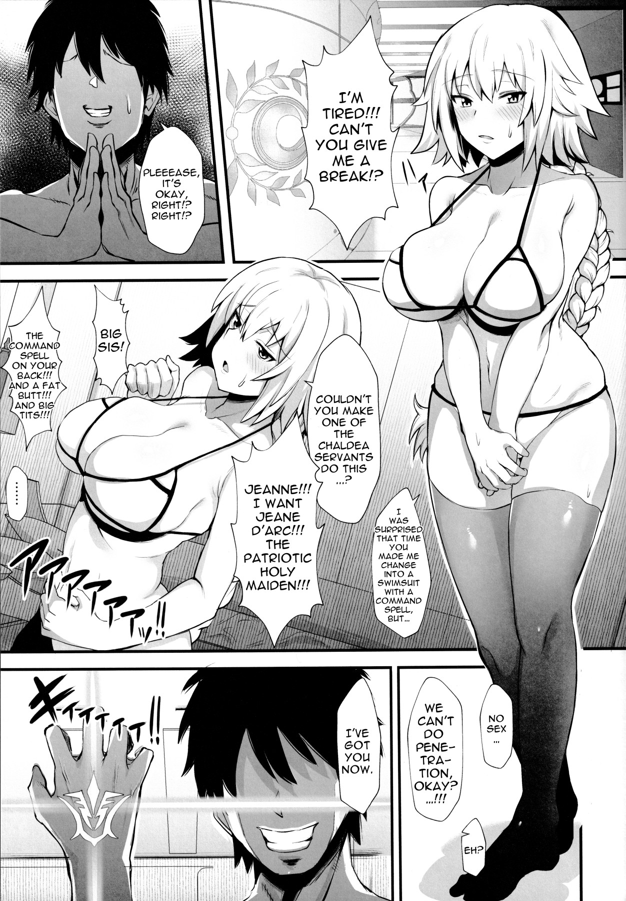 Hentai Manga Comic-Support Order-Read-15